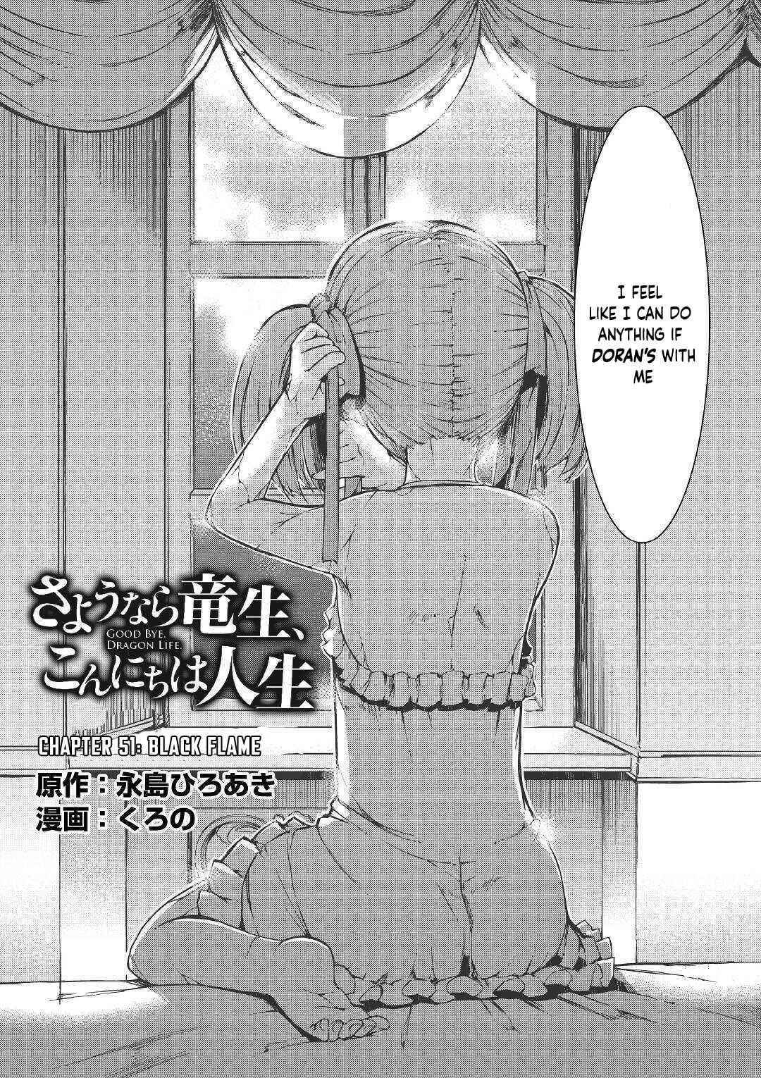 Sayounara Ryuusei, Konnichiwa Jinsei Chapter 51 - Page 4 in English