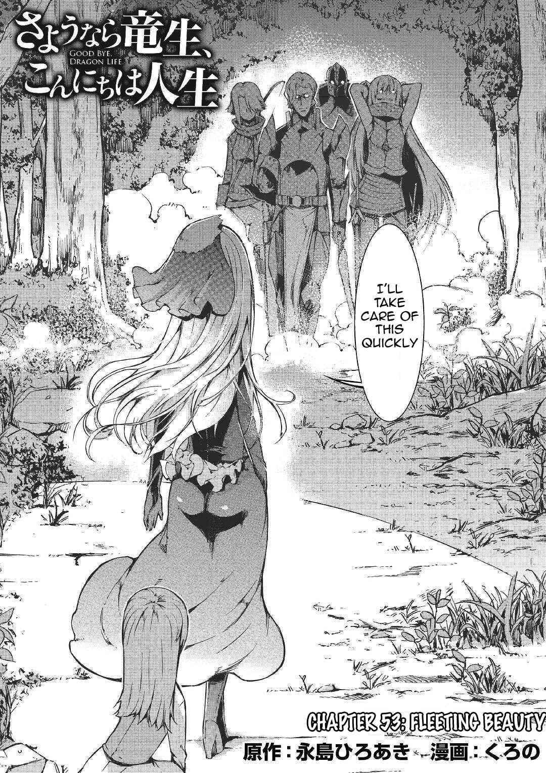 Sayounara Ryuusei, Konnichiwa Jinsei Chapter 53 - Page 3 in English