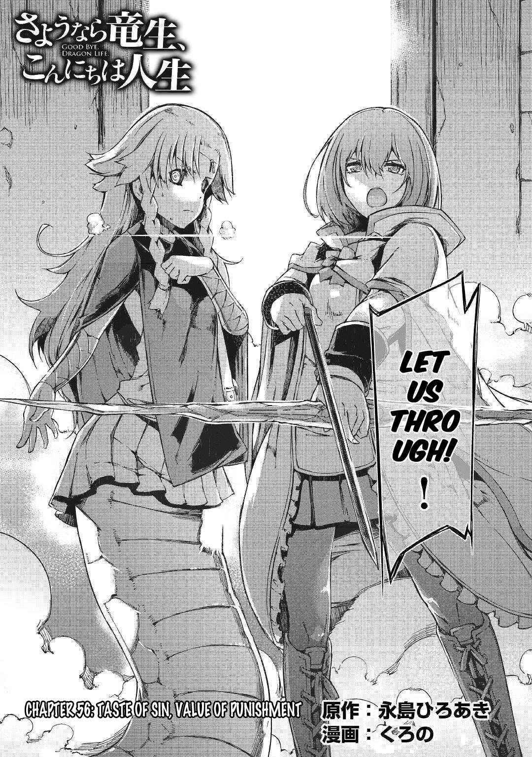 Sayounara Ryuusei, Konnichiwa Jinsei Chapter 56 - Page 3 in English