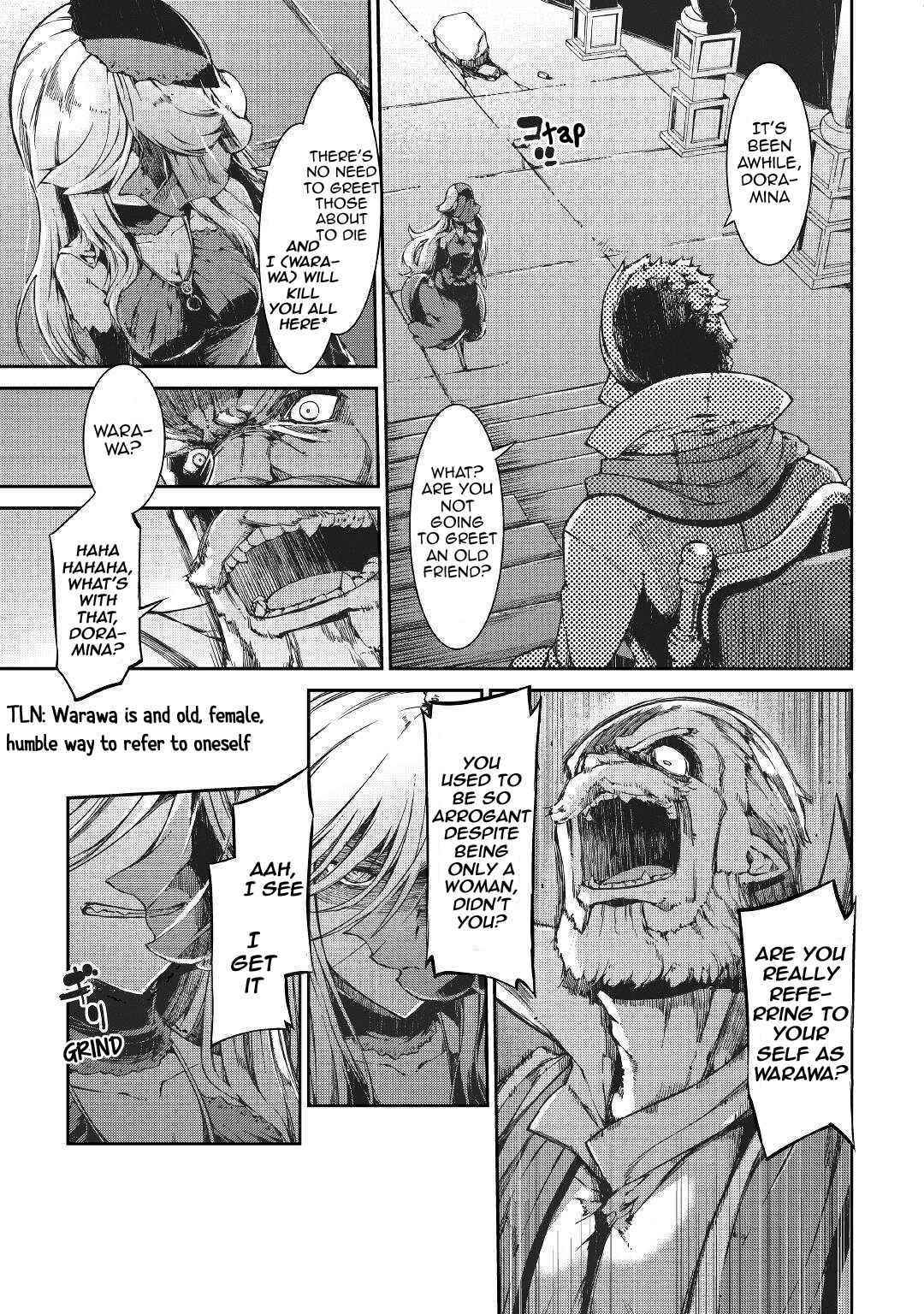 Sayounara Ryuusei, Konnichiwa Jinsei Chapter 58 - Page 15 in English