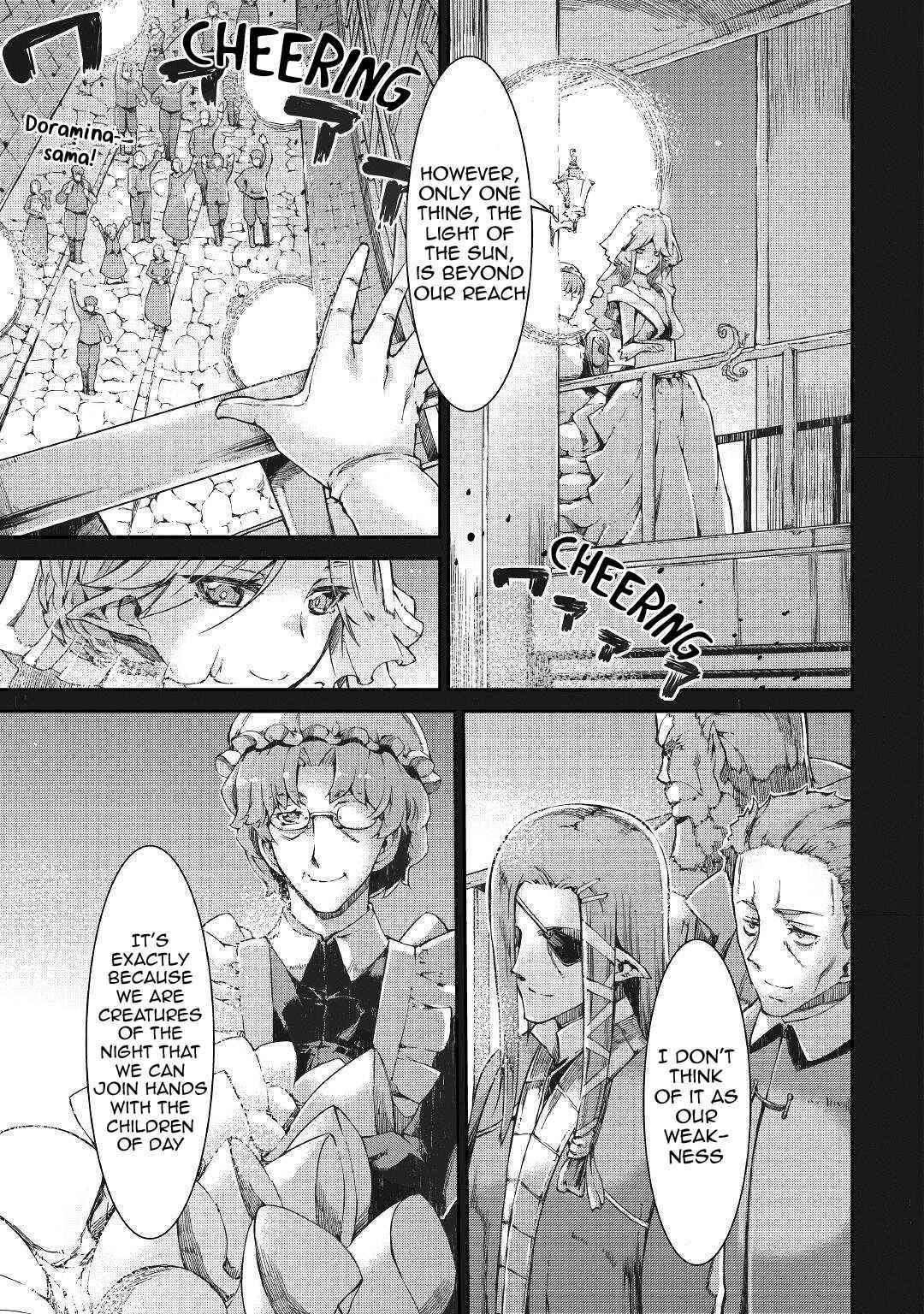 Sayounara Ryuusei, Konnichiwa Jinsei Chapter 59 - Page 11 in English