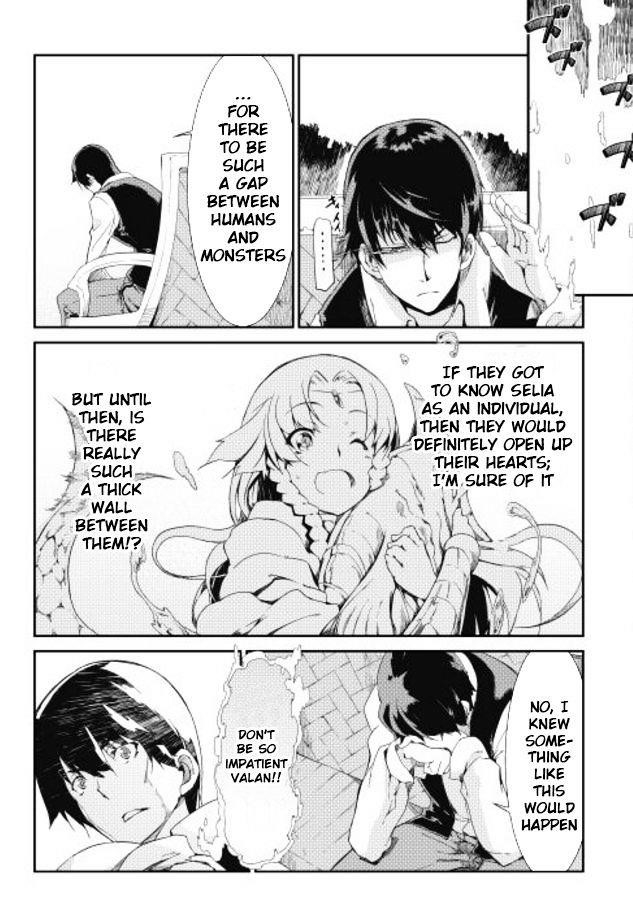Sayounara Ryuusei, Konnichiwa Jinsei Chapter 6 - Page 15 in English