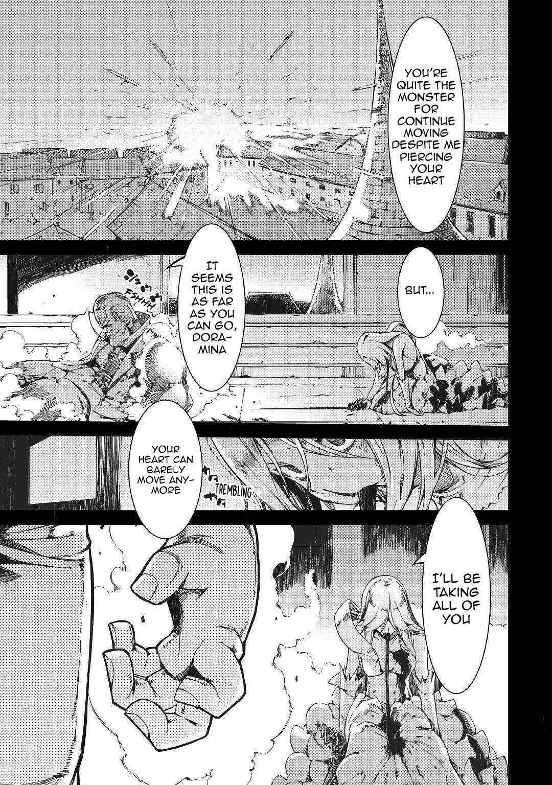 Sayounara Ryuusei, Konnichiwa Jinsei Chapter 60 - Page 13 in English
