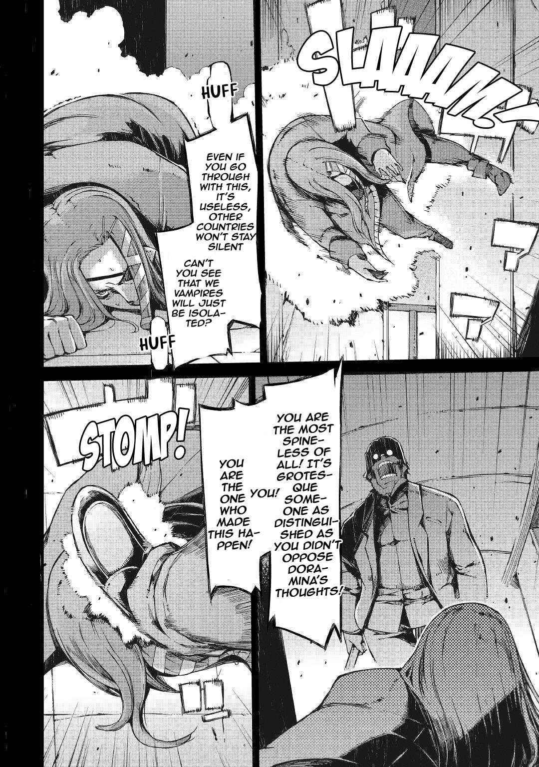 Sayounara Ryuusei, Konnichiwa Jinsei Chapter 60 - Page 4 in English