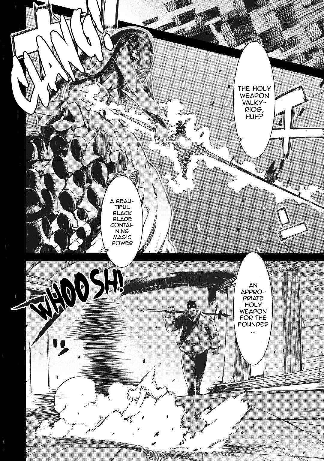 Sayounara Ryuusei, Konnichiwa Jinsei Chapter 60 - Page 6 in English
