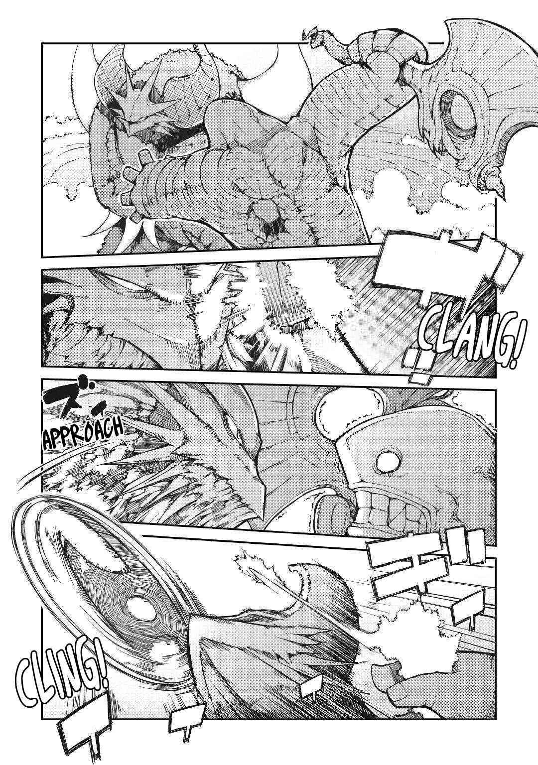 Sayounara Ryuusei, Konnichiwa Jinsei Chapter 61 - Page 15 in English