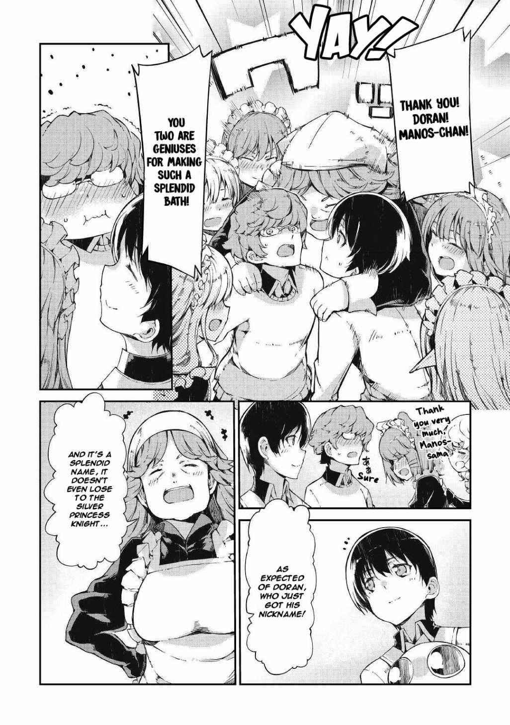 Sayounara Ryuusei, Konnichiwa Jinsei Chapter 64 - Page 6 in English