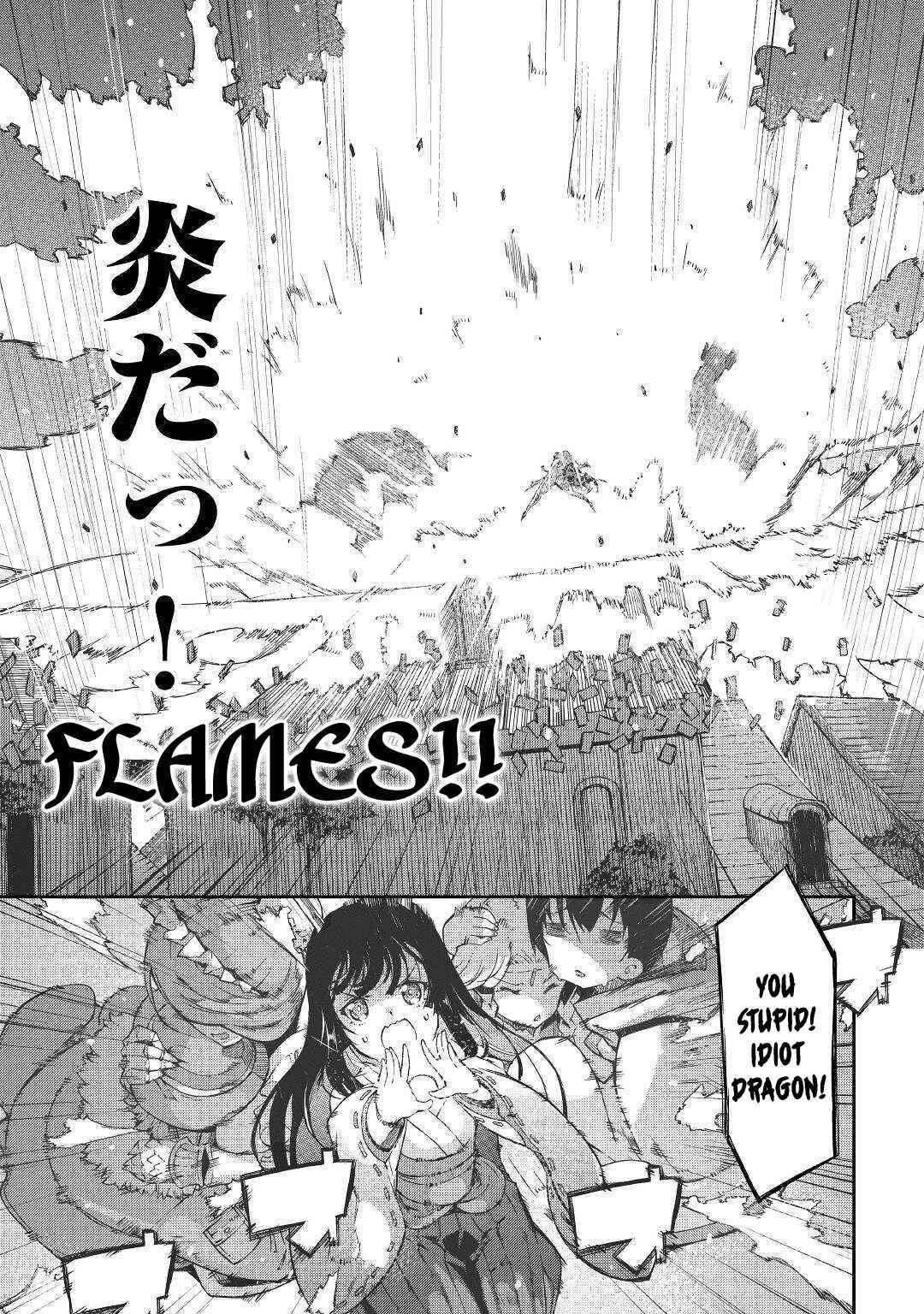 Sayounara Ryuusei, Konnichiwa Jinsei Chapter 68 - Page 25 in English