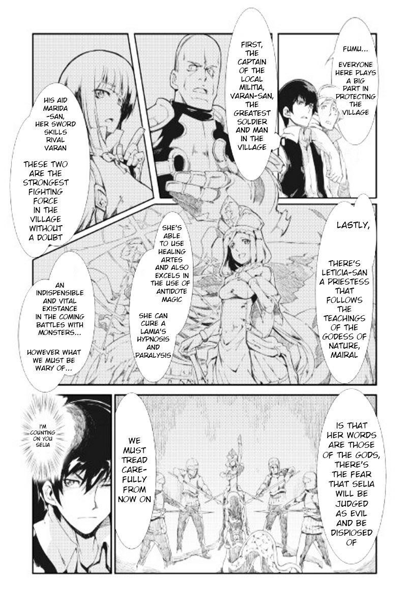 Sayounara Ryuusei, Konnichiwa Jinsei Chapter 7 - Page 7 in English