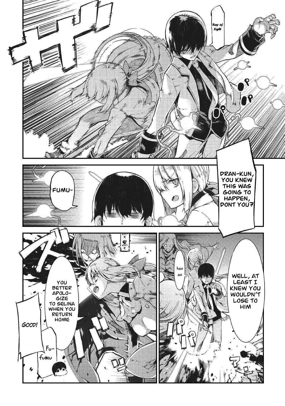 Sayounara Ryuusei, Konnichiwa Jinsei Chapter 70 - Page 12 in English
