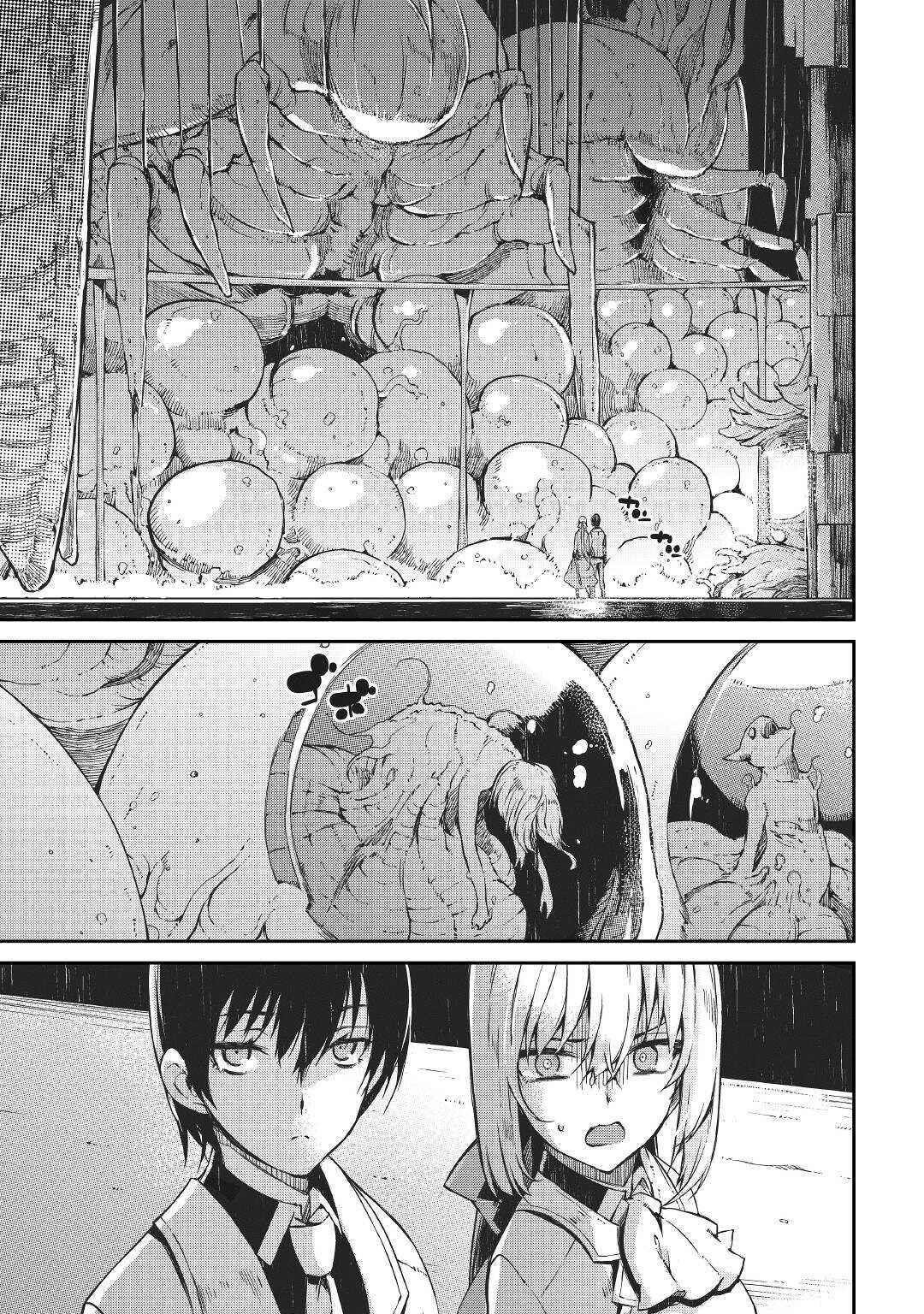 Sayounara Ryuusei, Konnichiwa Jinsei Chapter 70 - Page 17 in English