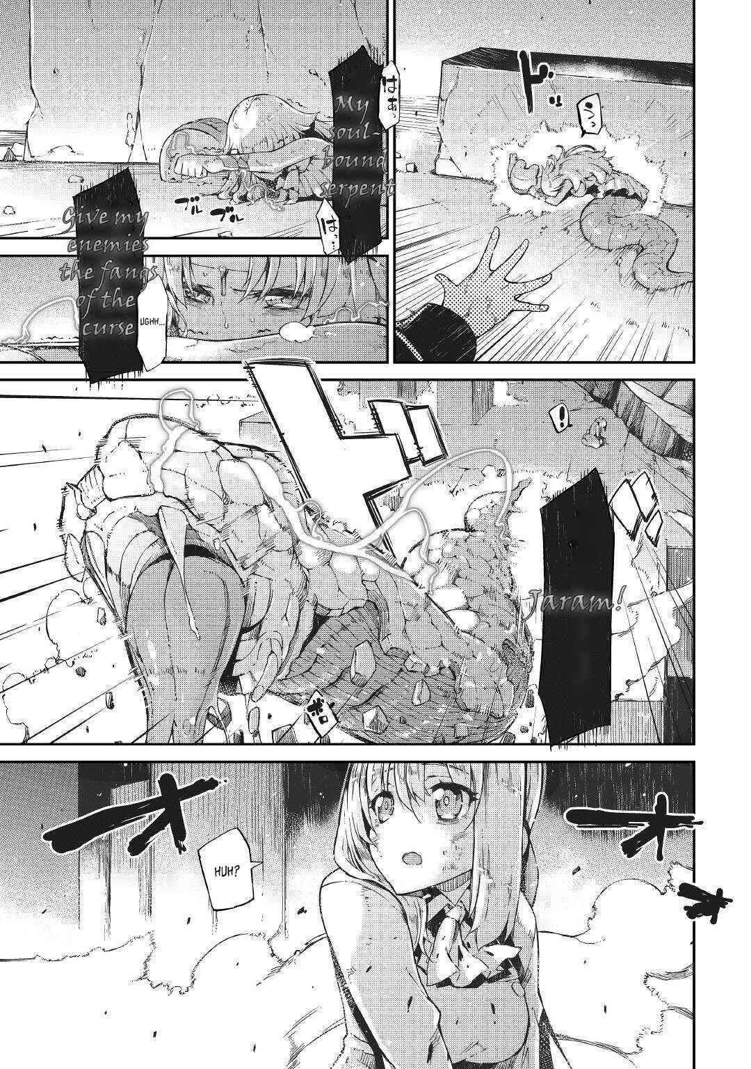 Sayounara Ryuusei, Konnichiwa Jinsei Chapter 72 - Page 17 in English