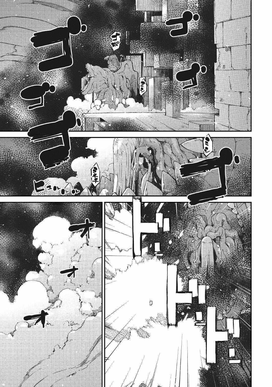 Sayounara Ryuusei, Konnichiwa Jinsei Chapter 73 - Page 7 in English