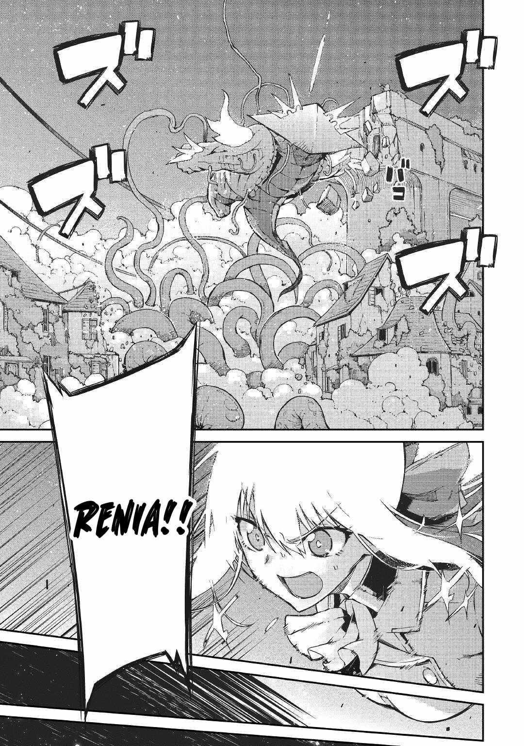 Sayounara Ryuusei, Konnichiwa Jinsei Chapter 74 - Page 15 in English