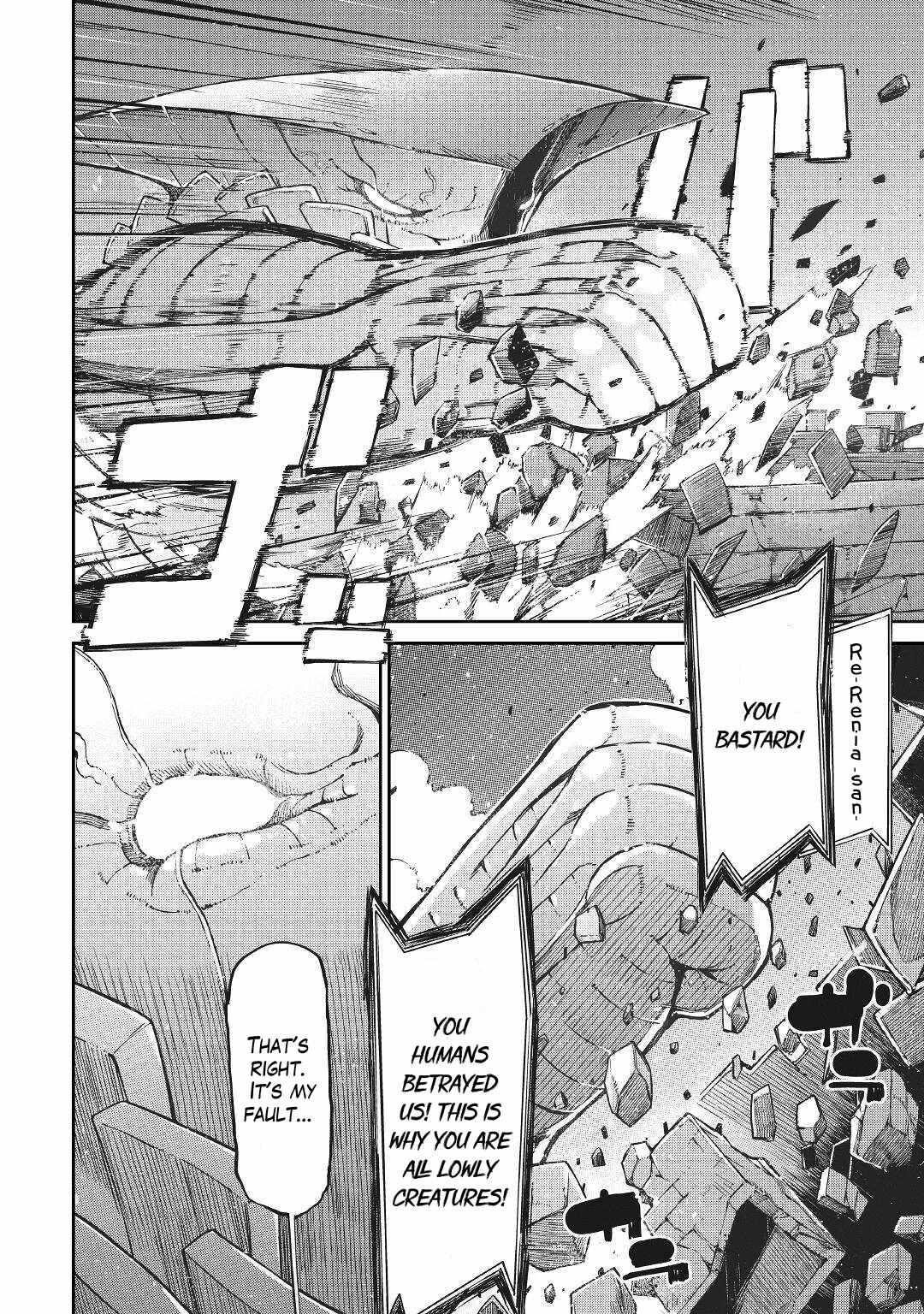 Sayounara Ryuusei, Konnichiwa Jinsei Chapter 74 - Page 4 in English
