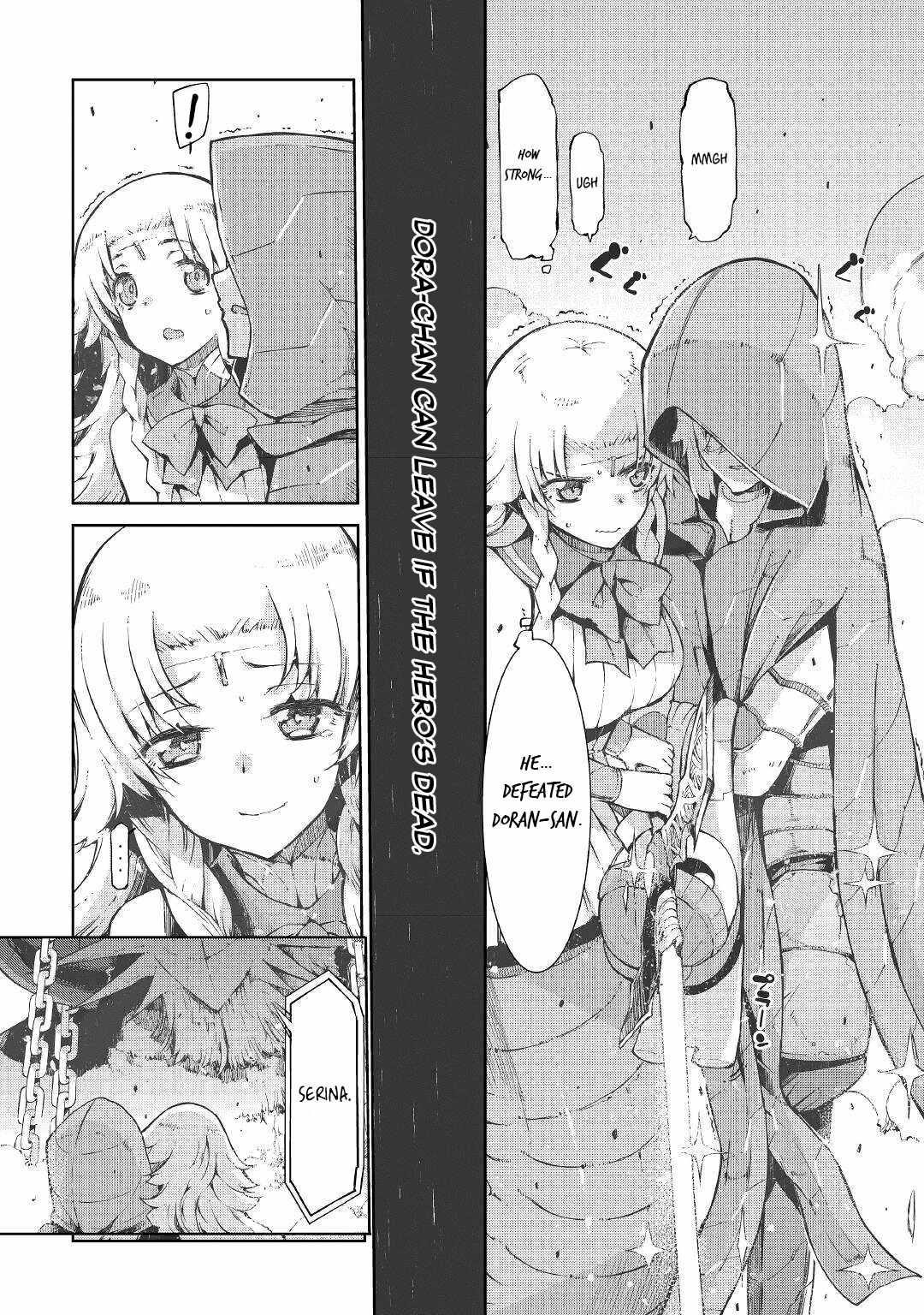 Sayounara Ryuusei, Konnichiwa Jinsei Chapter 76 - Page 6 in English