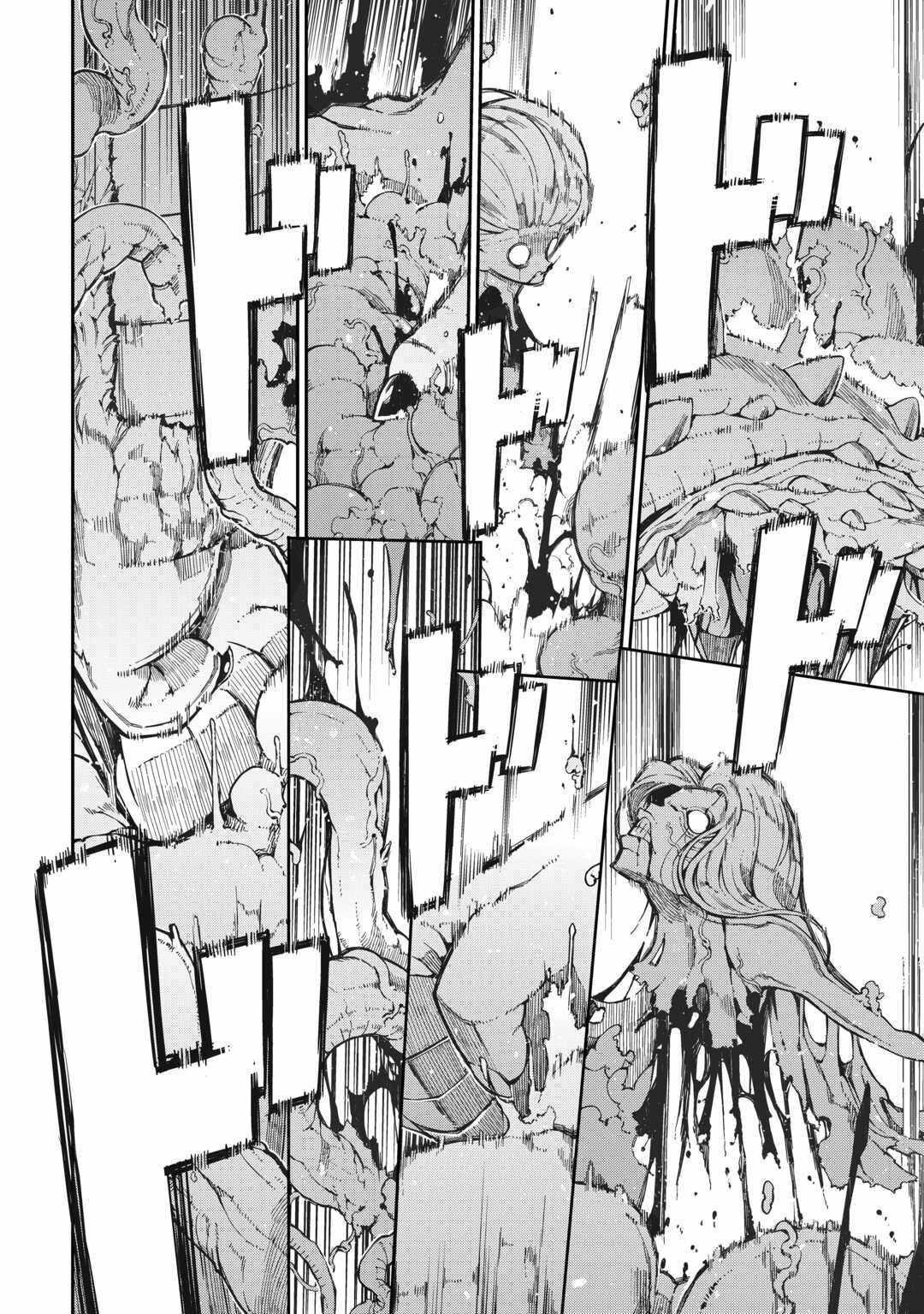 Sayounara Ryuusei, Konnichiwa Jinsei Chapter 79 - Page 14 in English