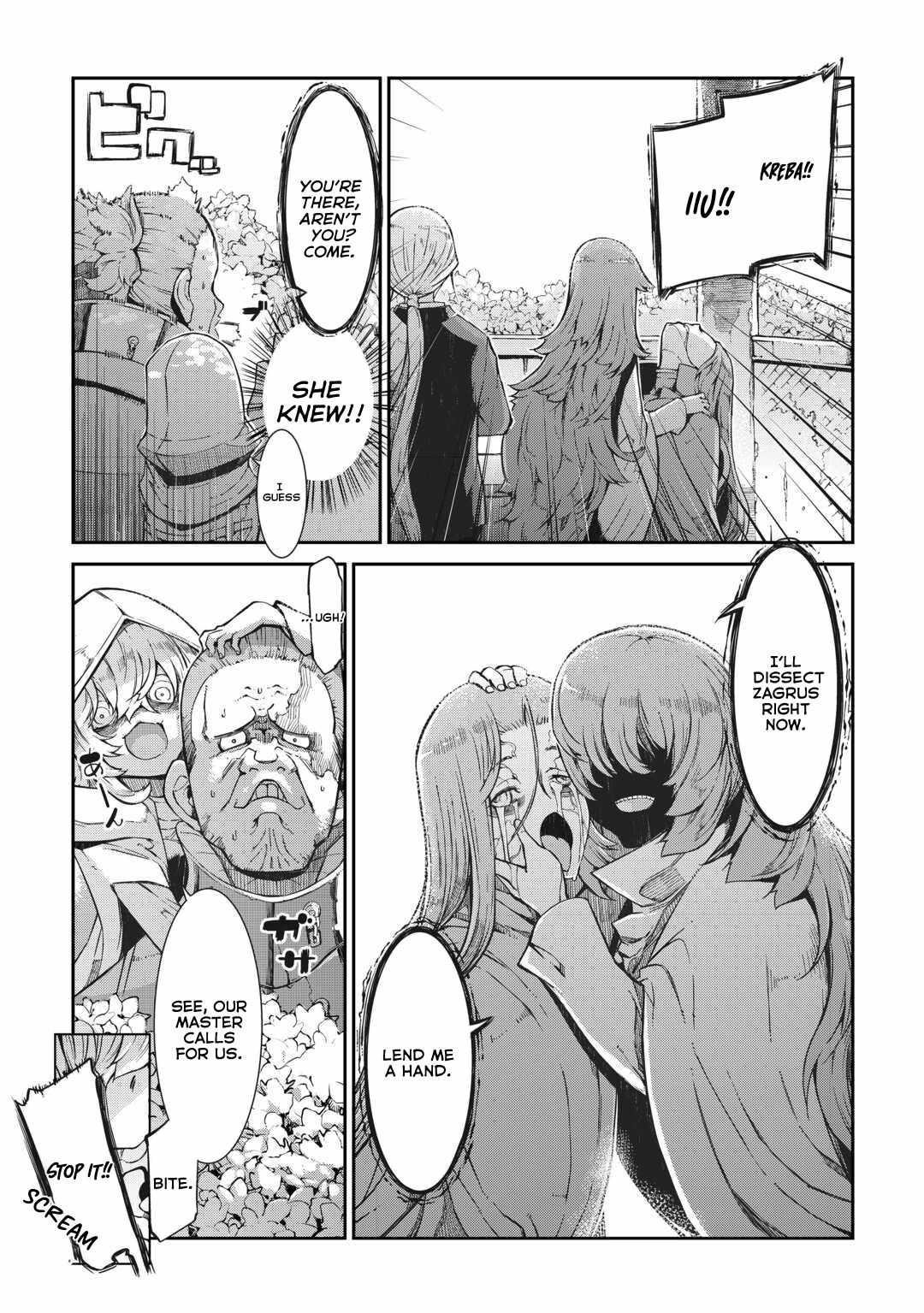 Sayounara Ryuusei, Konnichiwa Jinsei Chapter 80 - Page 3 in English