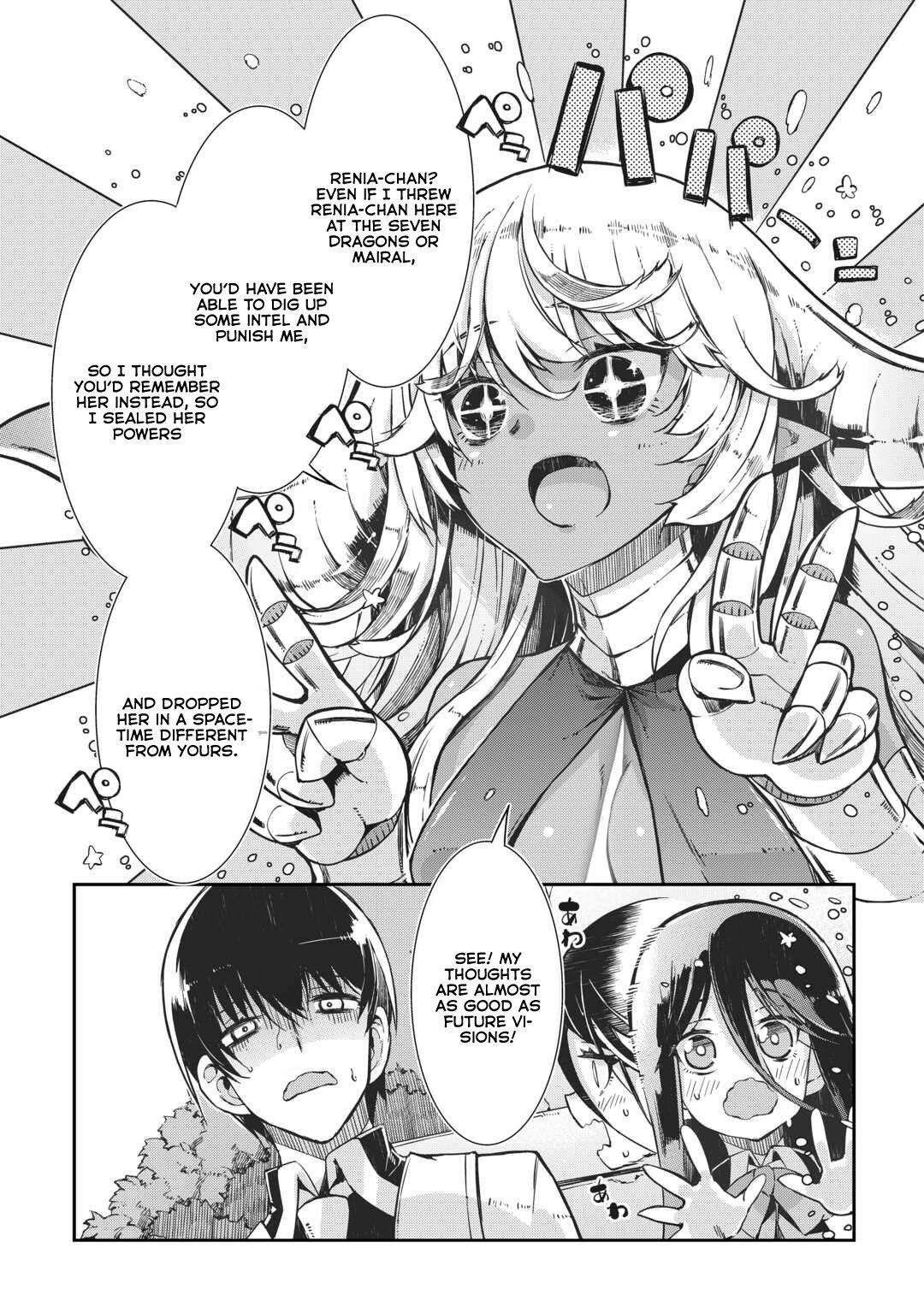 Sayounara Ryuusei, Konnichiwa Jinsei Chapter 81 - Page 17 in English