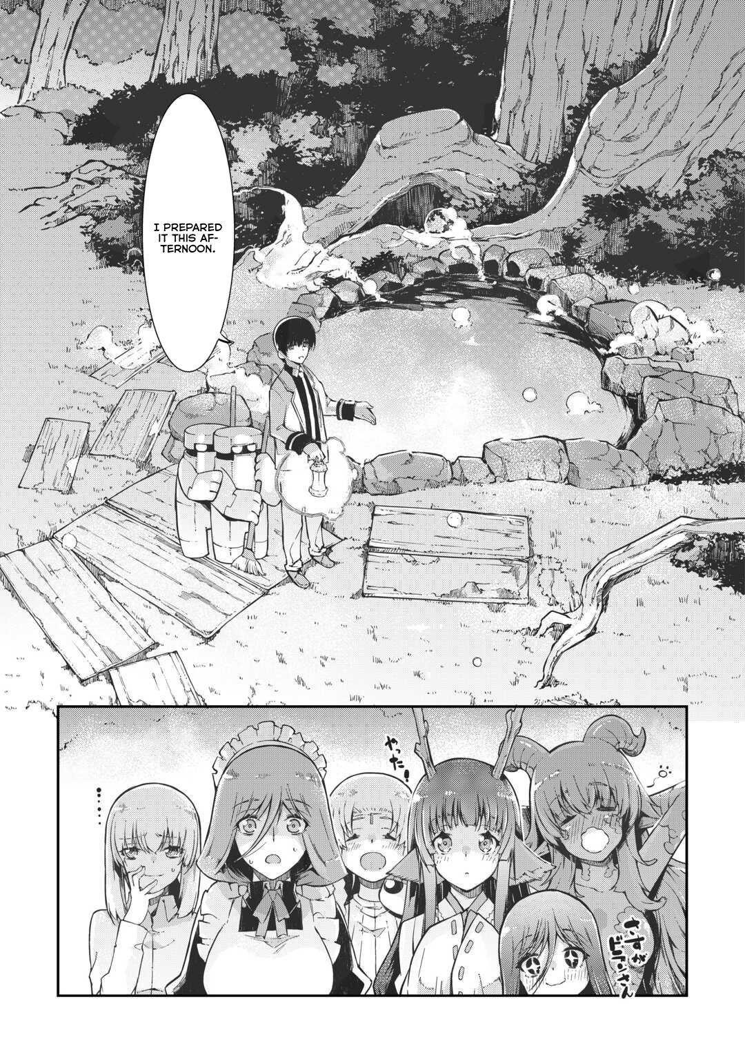 Sayounara Ryuusei, Konnichiwa Jinsei Chapter 82 - Page 12 in English