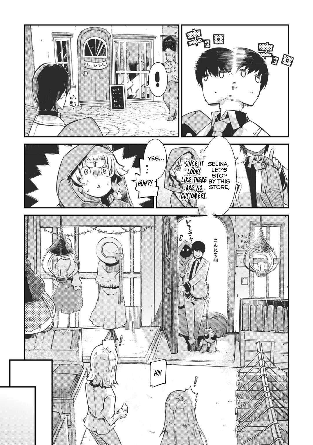 Sayounara Ryuusei, Konnichiwa Jinsei Chapter 87 - Page 14 in English