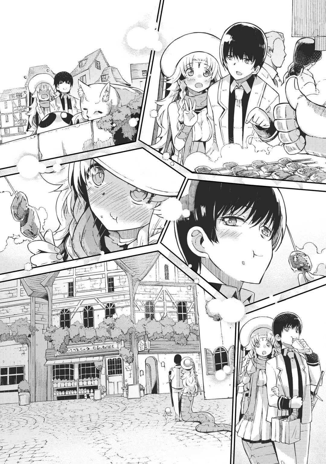 Sayounara Ryuusei, Konnichiwa Jinsei Chapter 87 - Page 17 in English