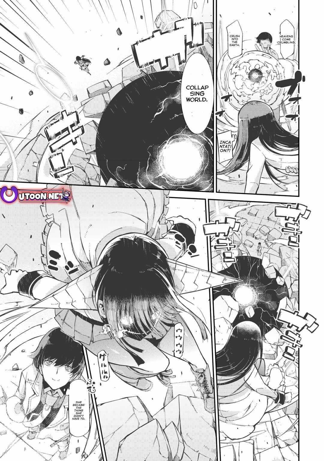 Sayounara Ryuusei, Konnichiwa Jinsei Chapter 90 - Page 17 in English
