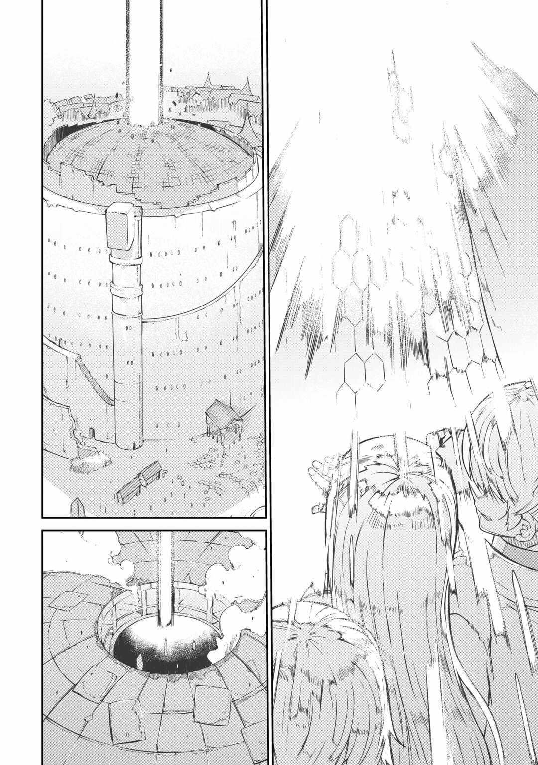 Sayounara Ryuusei, Konnichiwa Jinsei Chapter 90 - Page 22 in English