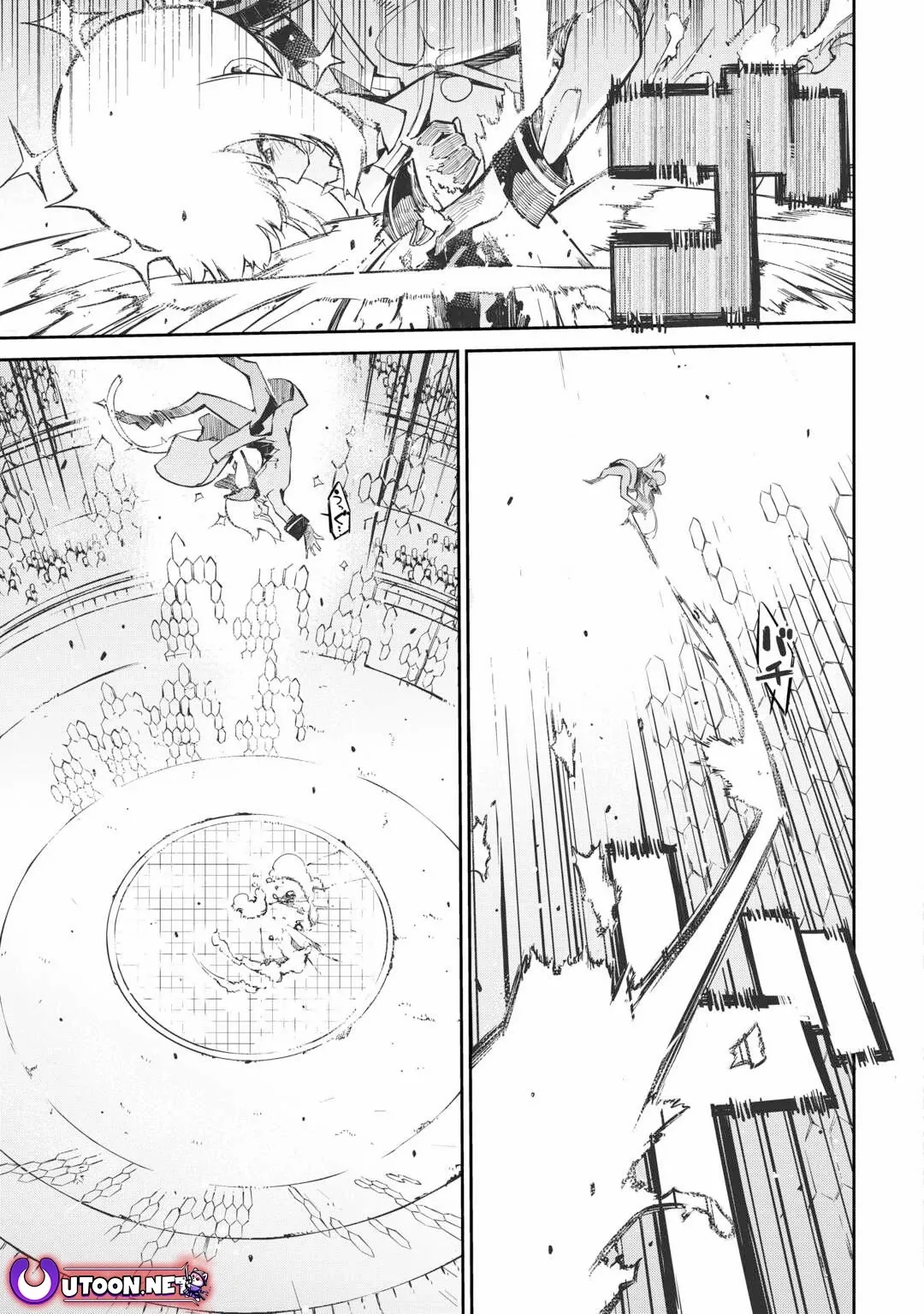 Sayounara Ryuusei, Konnichiwa Jinsei Chapter 91 - Page 45 in English