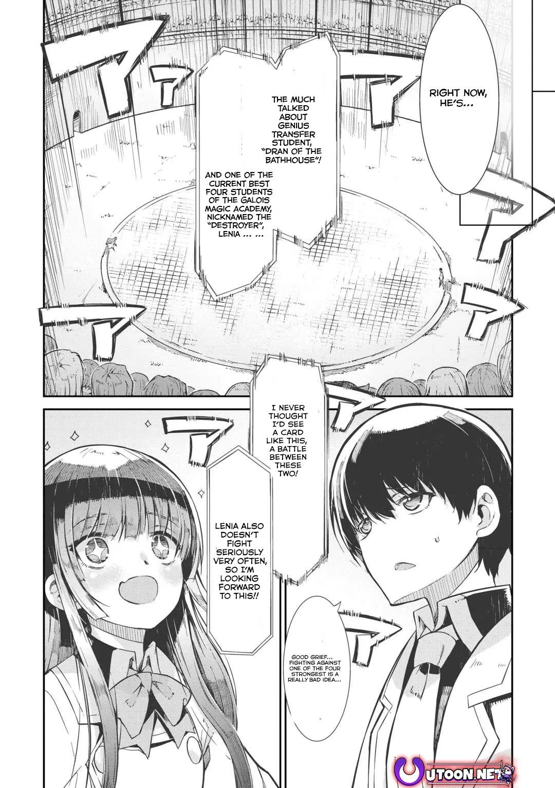 Sayounara Ryuusei, Konnichiwa Jinsei Chapter 92 - Page 5 in English