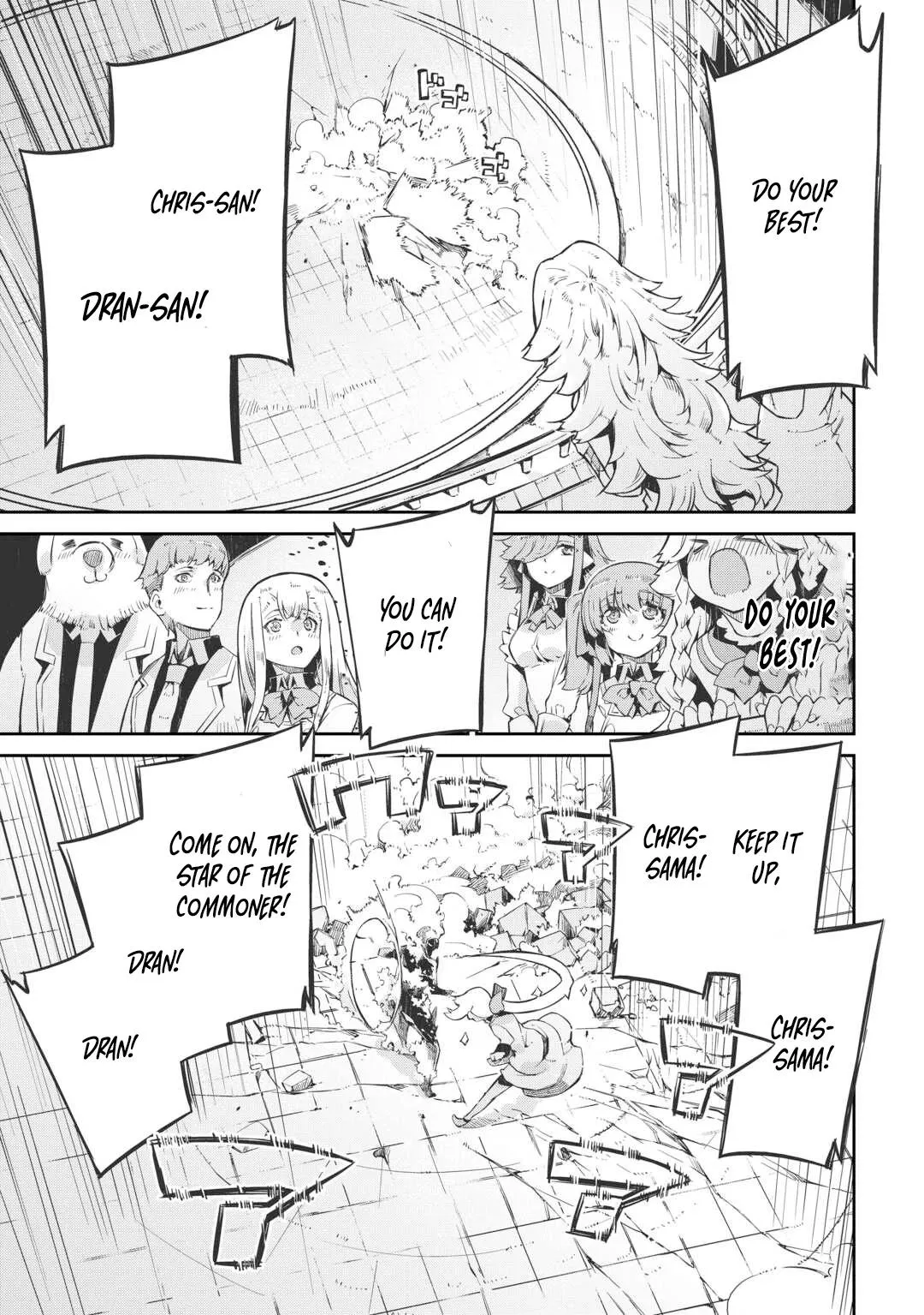 Sayounara Ryuusei, Konnichiwa Jinsei Chapter 93 - Page 44 in English