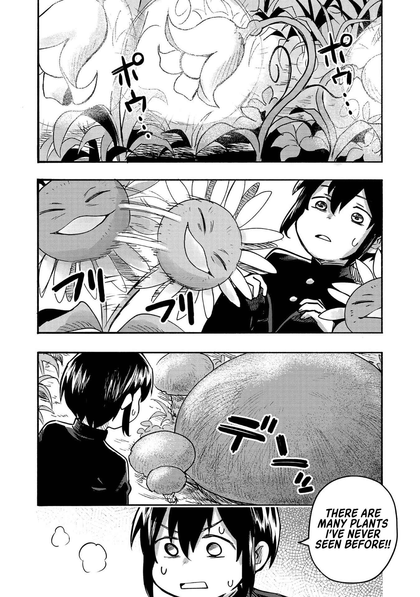 Kyou mo E ni Kaita Mochi ga Umai Chapter 1 - Page 14 in English