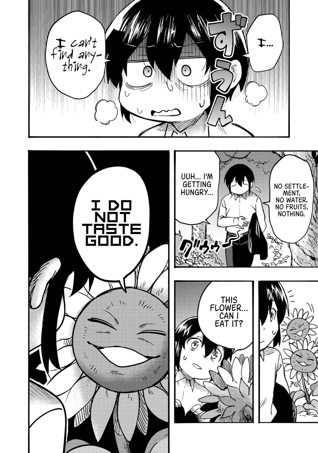 Kyou mo E ni Kaita Mochi ga Umai Chapter 1 - Page 19 in English