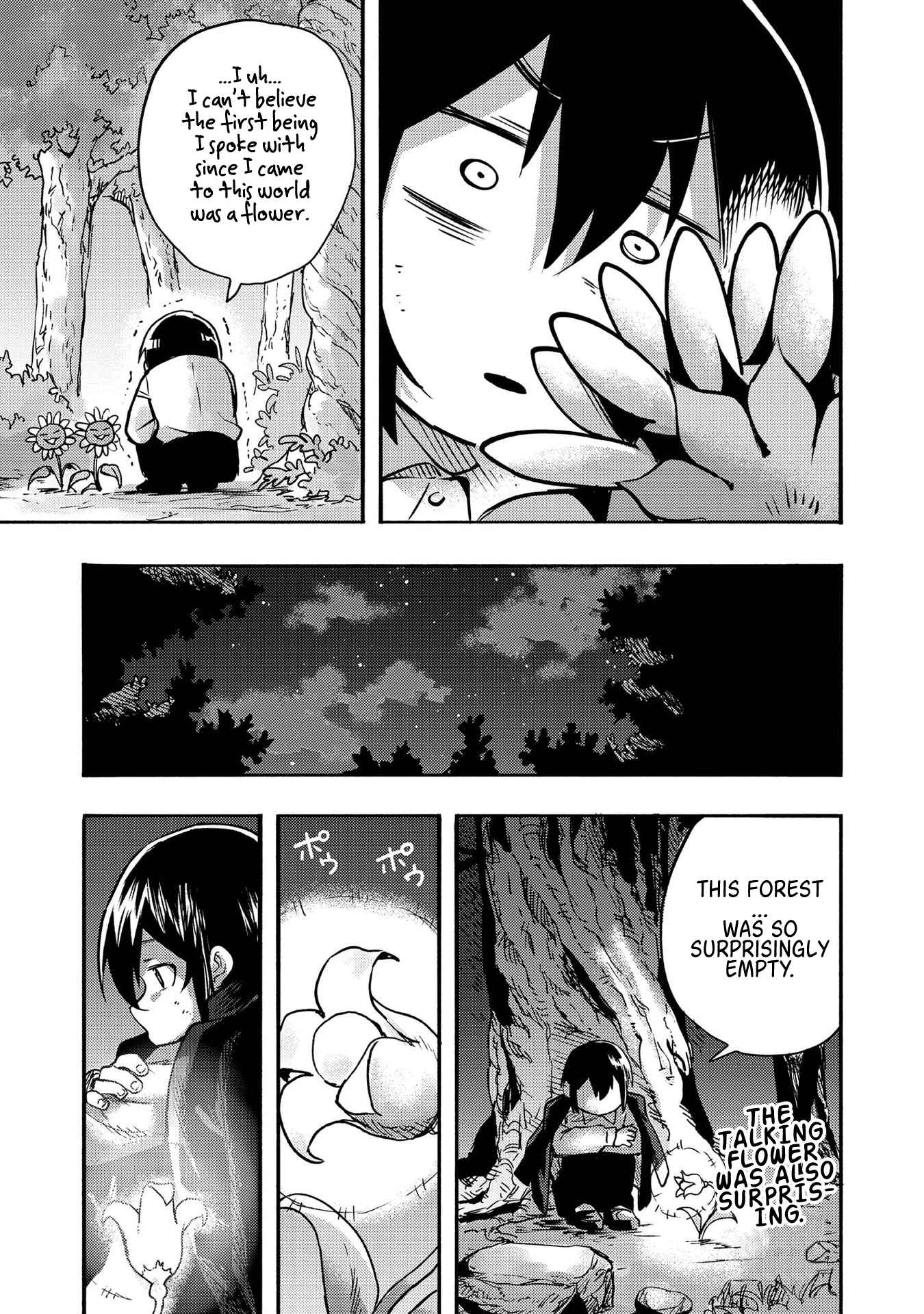 Kyou mo E ni Kaita Mochi ga Umai Chapter 1 - Page 20 in English