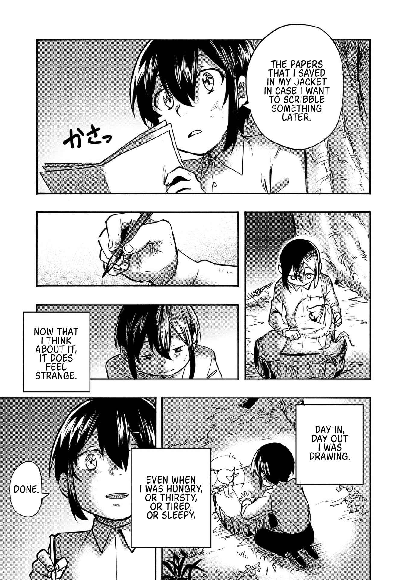Kyou mo E ni Kaita Mochi ga Umai Chapter 1 - Page 22 in English