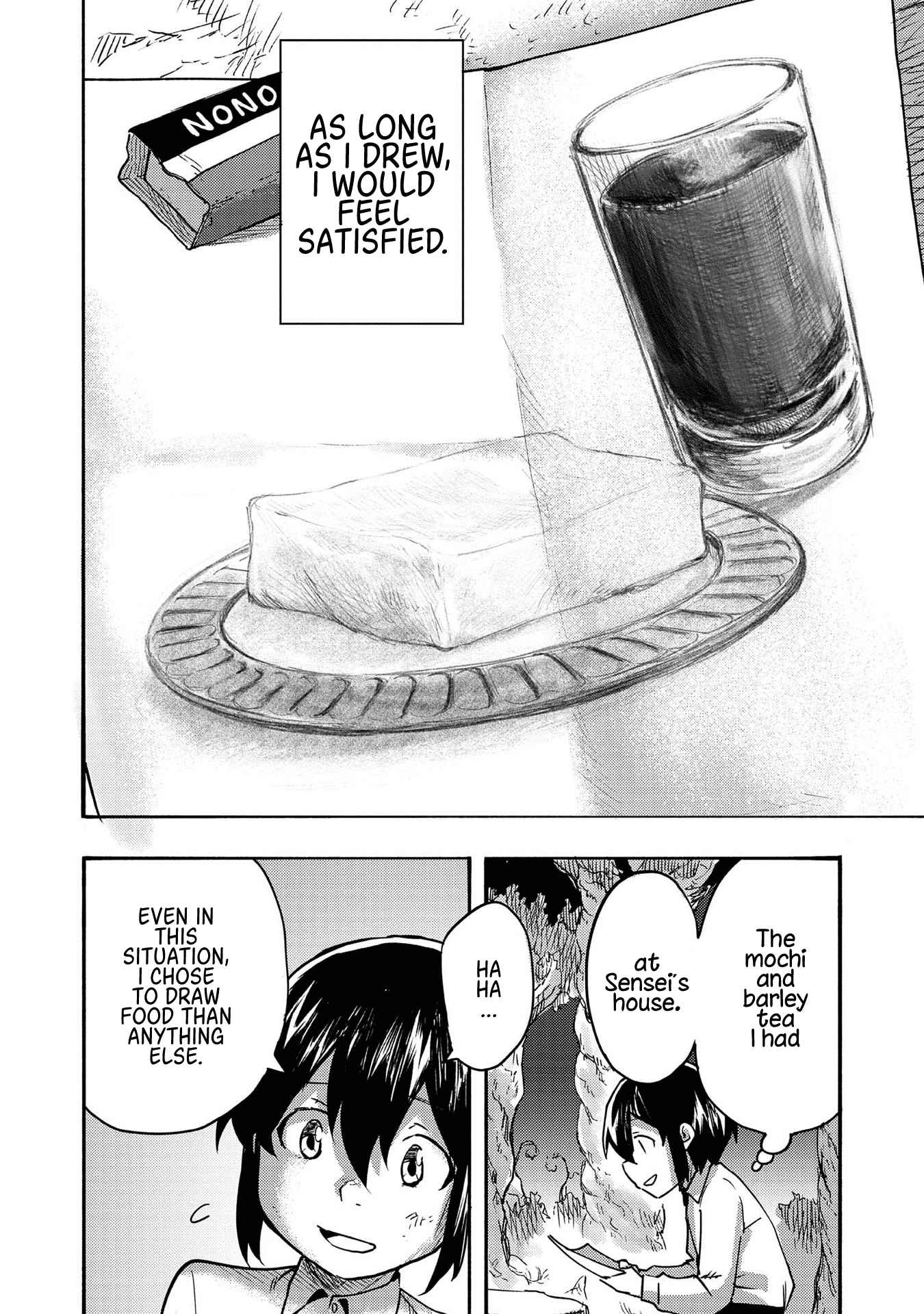 Kyou mo E ni Kaita Mochi ga Umai Chapter 1 - Page 23 in English