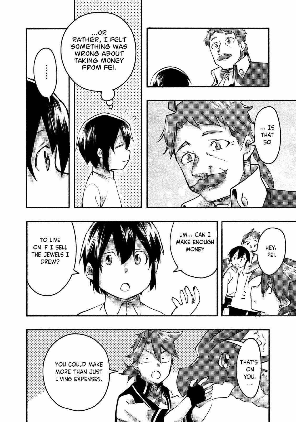 Kyou mo E ni Kaita Mochi ga Umai Chapter 10 - Page 23 in English