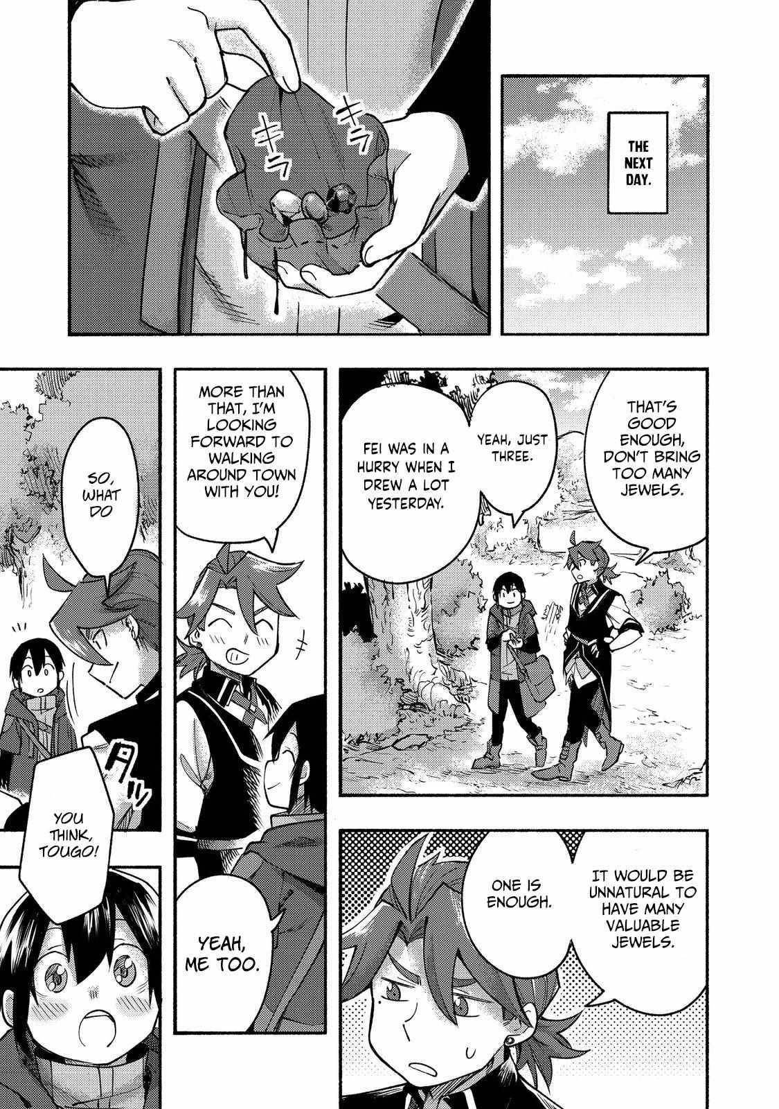 Kyou mo E ni Kaita Mochi ga Umai Chapter 10 - Page 26 in English