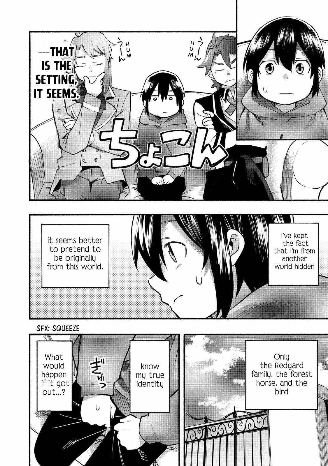 Kyou mo E ni Kaita Mochi ga Umai Chapter 10 - Page 3 in English