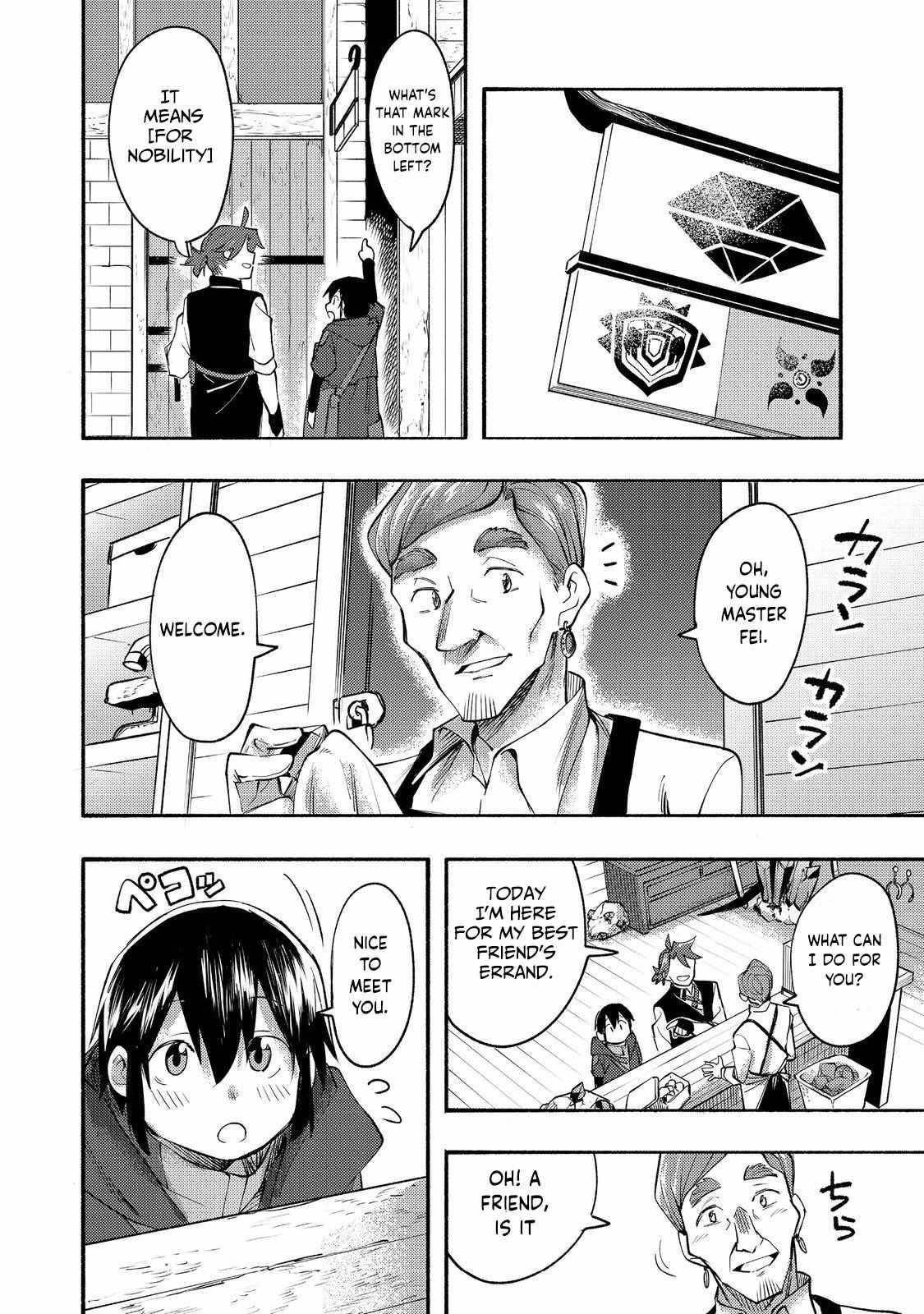 Kyou mo E ni Kaita Mochi ga Umai Chapter 10 - Page 30 in English
