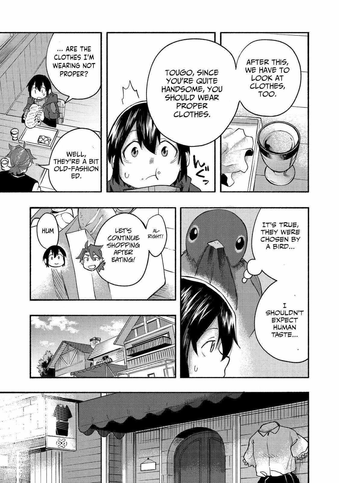 Kyou mo E ni Kaita Mochi ga Umai Chapter 10 - Page 37 in English