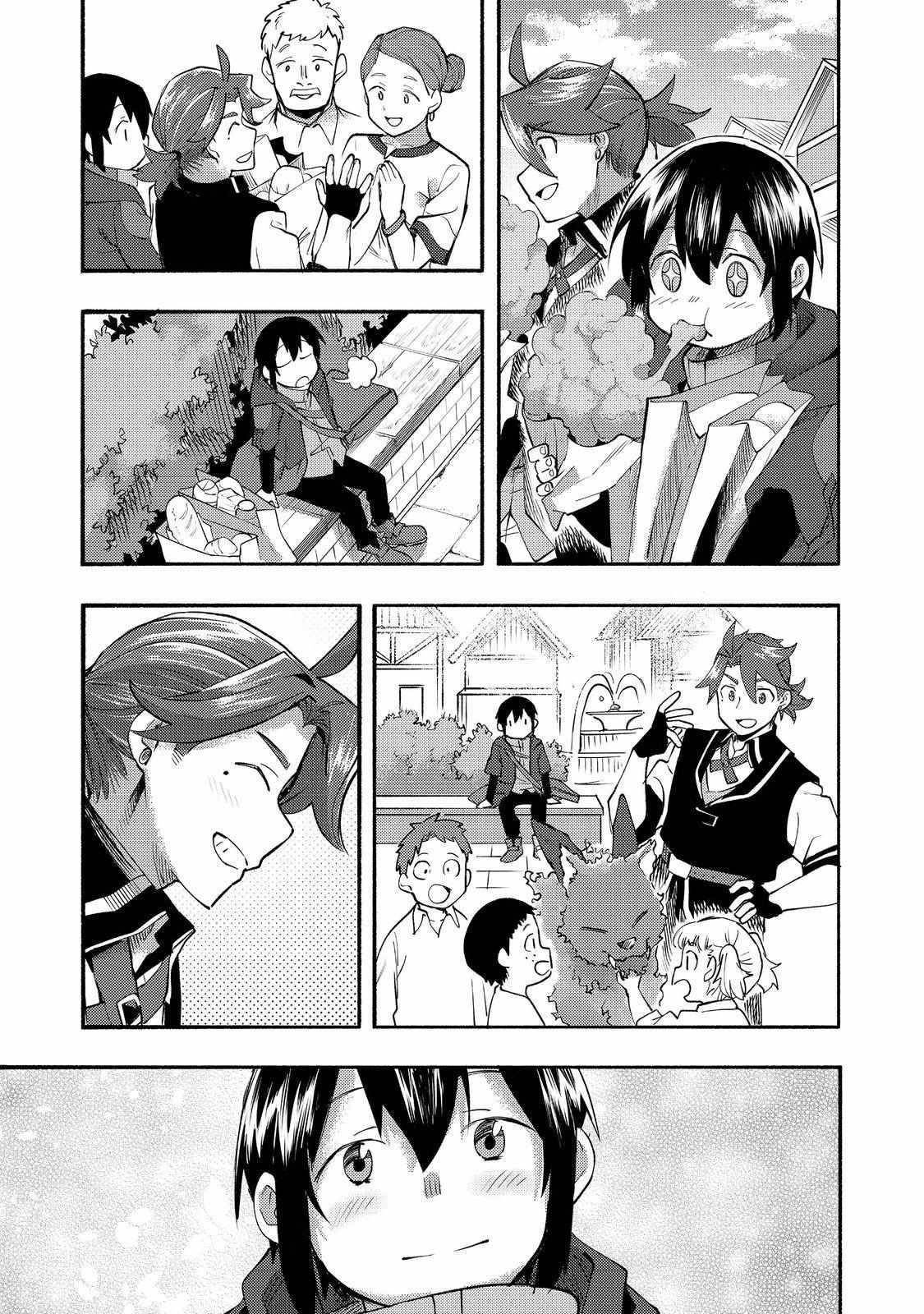 Kyou mo E ni Kaita Mochi ga Umai Chapter 10 - Page 39 in English