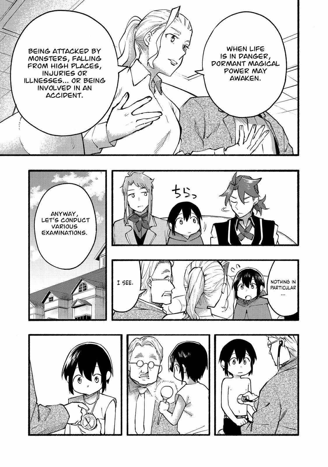 Kyou mo E ni Kaita Mochi ga Umai Chapter 10 - Page 6 in English