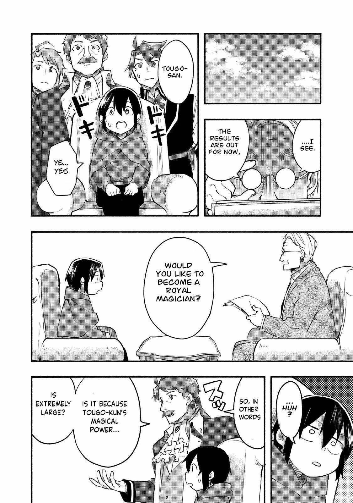 Kyou mo E ni Kaita Mochi ga Umai Chapter 10 - Page 7 in English