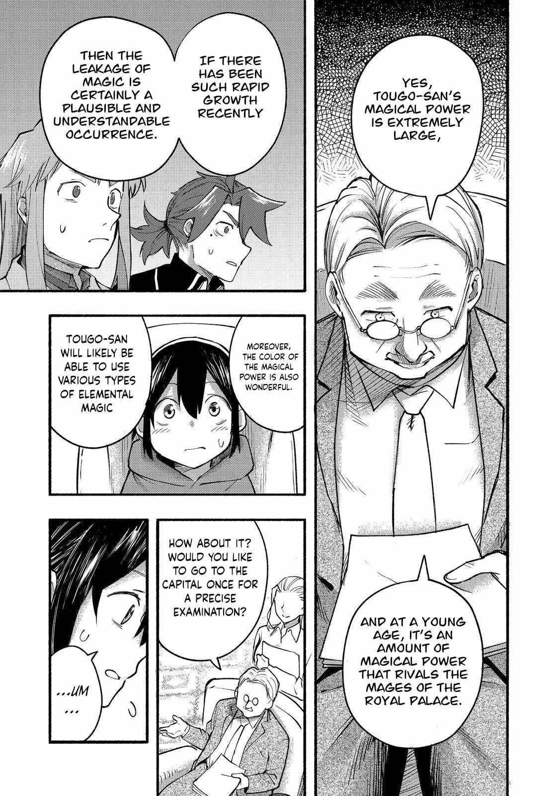 Kyou mo E ni Kaita Mochi ga Umai Chapter 10 - Page 8 in English