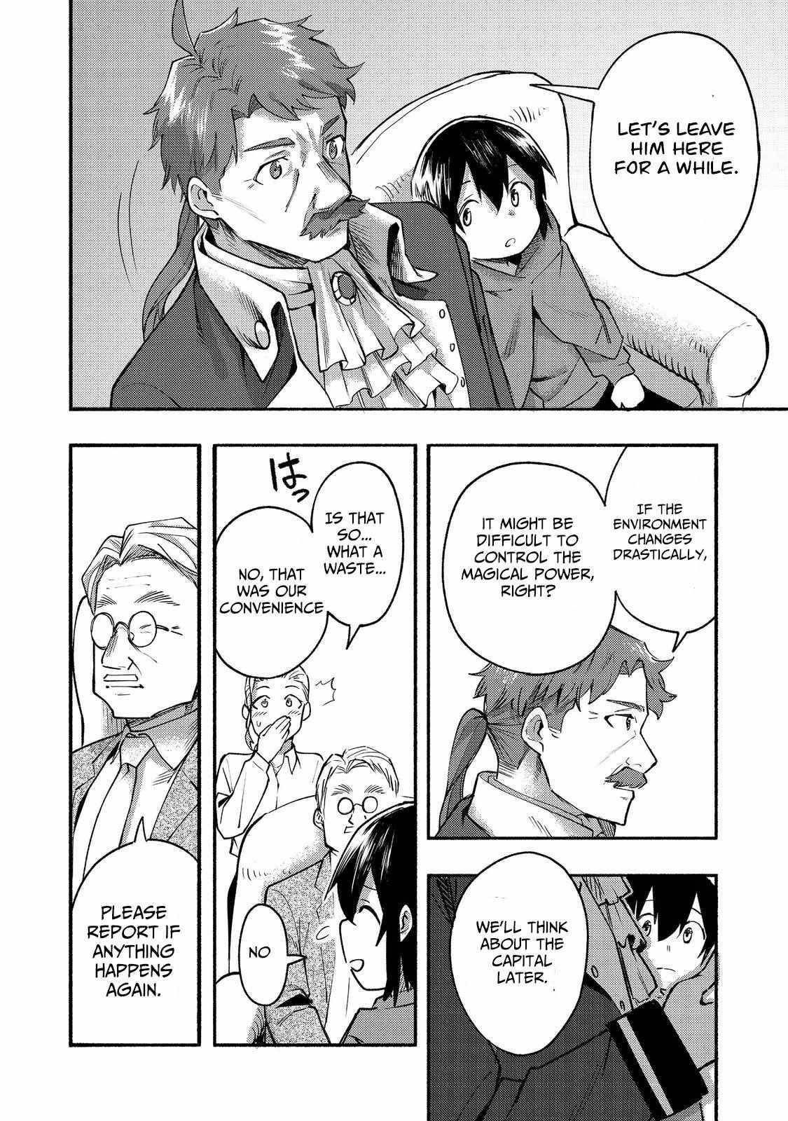 Kyou mo E ni Kaita Mochi ga Umai Chapter 10 - Page 9 in English