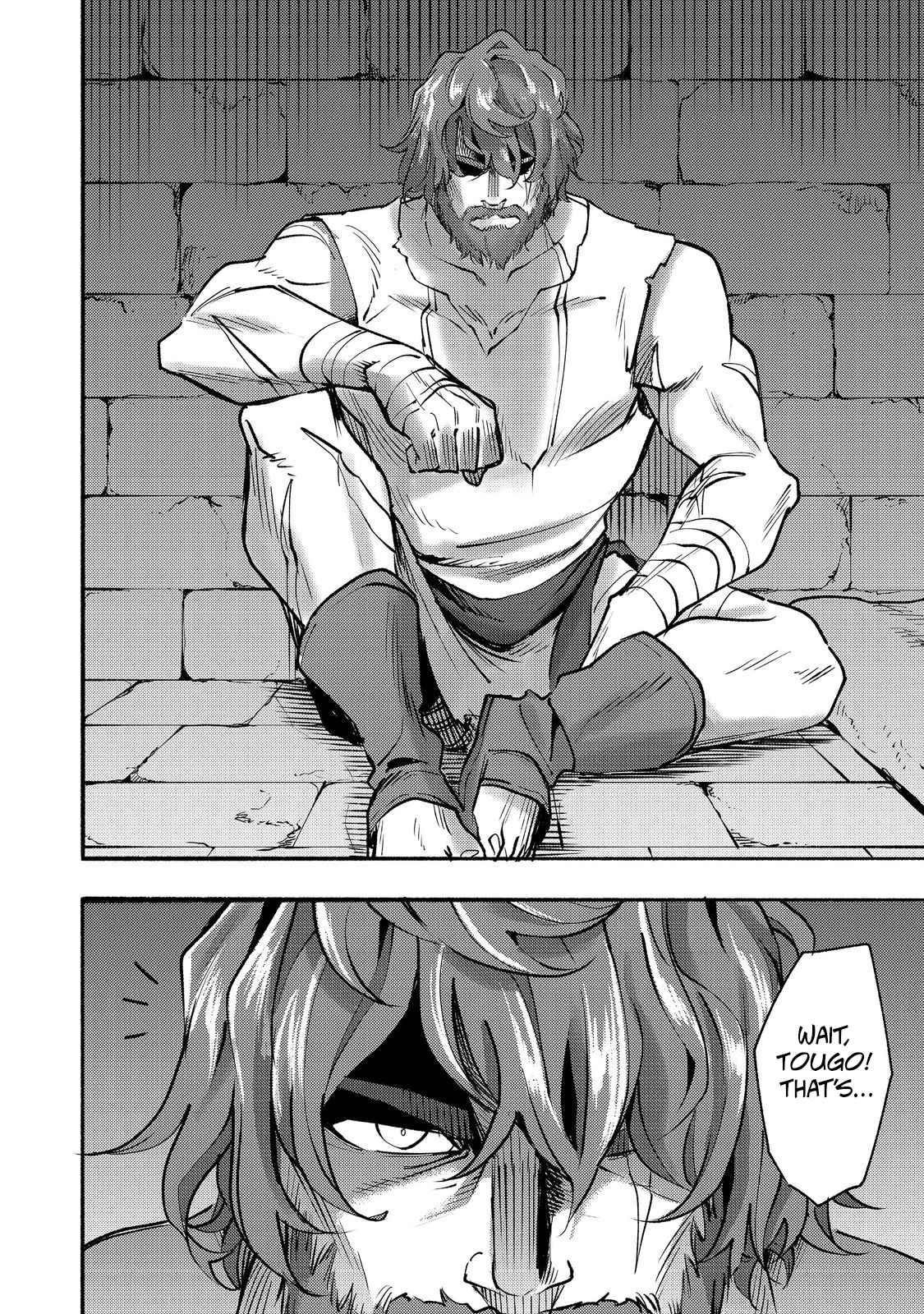 Kyou mo E ni Kaita Mochi ga Umai Chapter 11 - Page 12 in English