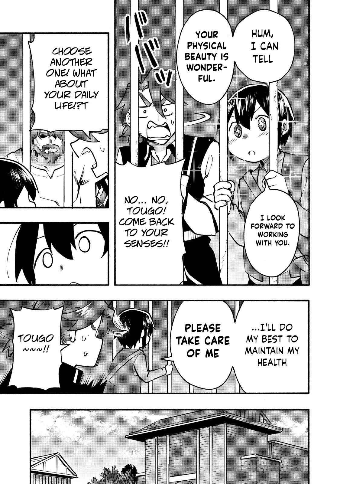 Kyou mo E ni Kaita Mochi ga Umai Chapter 11 - Page 19 in English