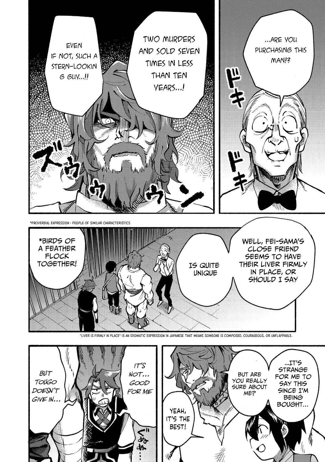 Kyou mo E ni Kaita Mochi ga Umai Chapter 11 - Page 20 in English