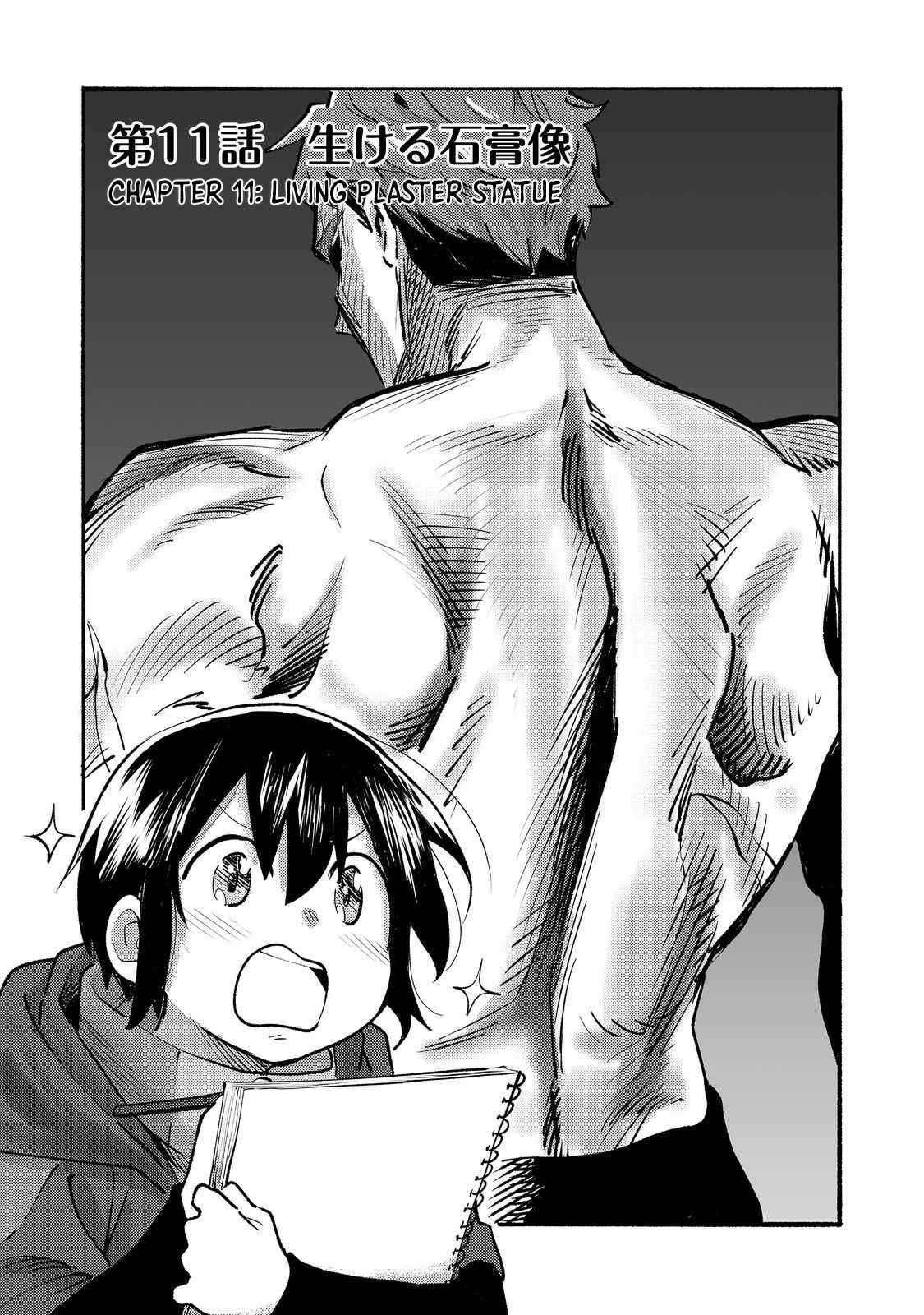 Kyou mo E ni Kaita Mochi ga Umai Chapter 11 - Page 3 in English